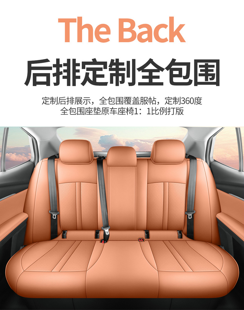 2025 Toyota Avalon Car Seat Cover Four Seasons Full Set