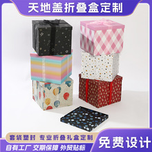 �S�Ҷ�������w�ۯB�YƷ�и߼���һƬʽ�OӋ���������Y���ֶY��