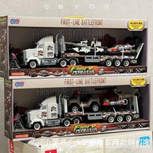 ��ͯС܊����܇���b����̹��ԽҰƽ���\ݔ܇�к�6�q���϶Y�����