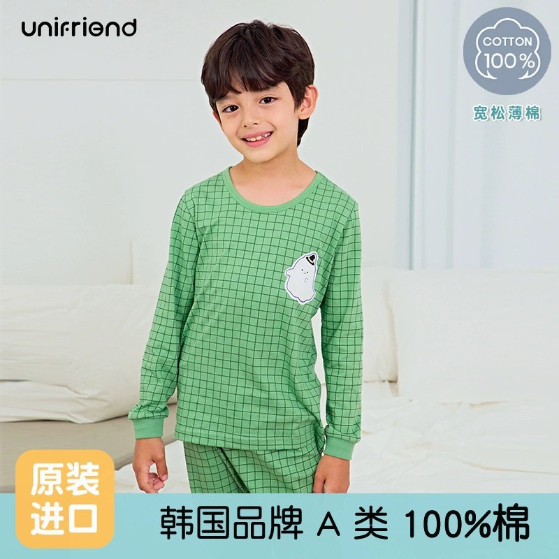 녹색 체크무늬(느슨한 버전/얇은 면)