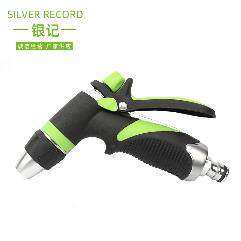 供应花园浇花水枪 水管软管园艺喷头家用花洒 高压冲车洗车洒水头