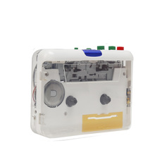 TON010S 磁带机 卡带转MP3 type接口彩色按键支持DIY按键颜色