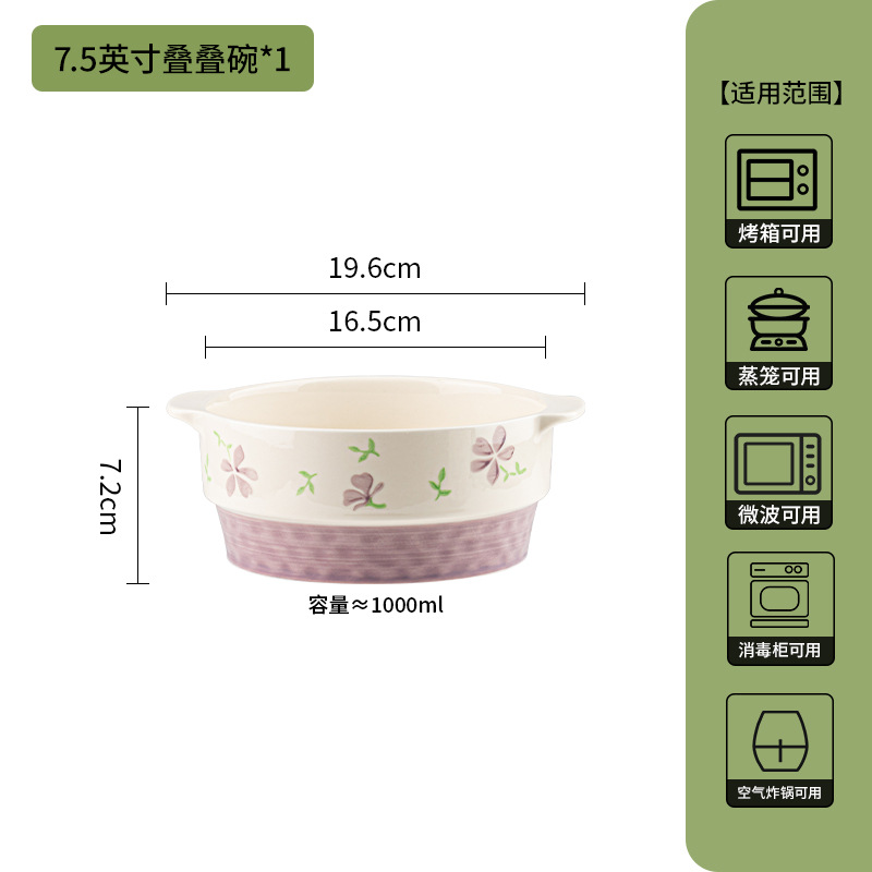 estilo japonés de alto valor bajo esmalte de cerámica de color platos set de tazón de arroz casero tazón de fideos tazón de sopa nueva casa cubiertos image 21
