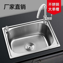 304���P�ˮ�ۆβۏN��ϴ����ϴ�������һ�w���ͼӺ�ϴ������b