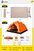 Two doors and two yarns (3-4 people) orange + double sponge inflatable sleeping pad + camping light (3 dry batteries) + picnic mat + moisture-proof mat