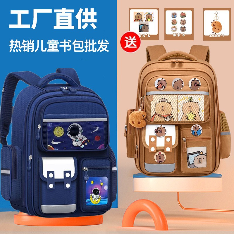 Mochila escolar infantil 1 - 6 grados mochila de hombro de gran capacidad para aliviar la carga astronauta de dibujos animados bolsas escolares para hombres