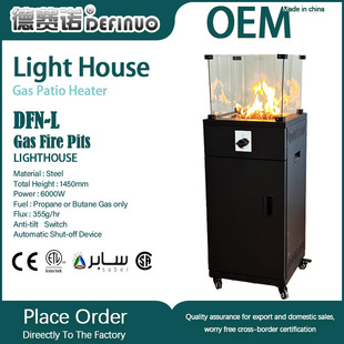 Glass Coloumn Heater ���Ϻ��¿�����Α���ȼ��ȡů��ͥԺ���@