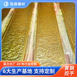 新中式仿古铜雕刻实木玻璃门边框门拉手酒店实心铝雕祥云把手大门