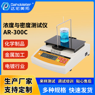 ��ӝ��Ӌ�y���|�}Һ�w��Ȝyԇ�x�����~����늽�Һ�z�y�x��ȃx