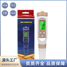 ˮ�|�����xtds�z�y�P���ض��ھ�늌��ʃx�๦���}��Ӌ��׼�y��