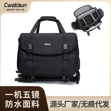 Cwatcun香港单反相机包 单肩数码相机包摄影相机防泼水相机包
