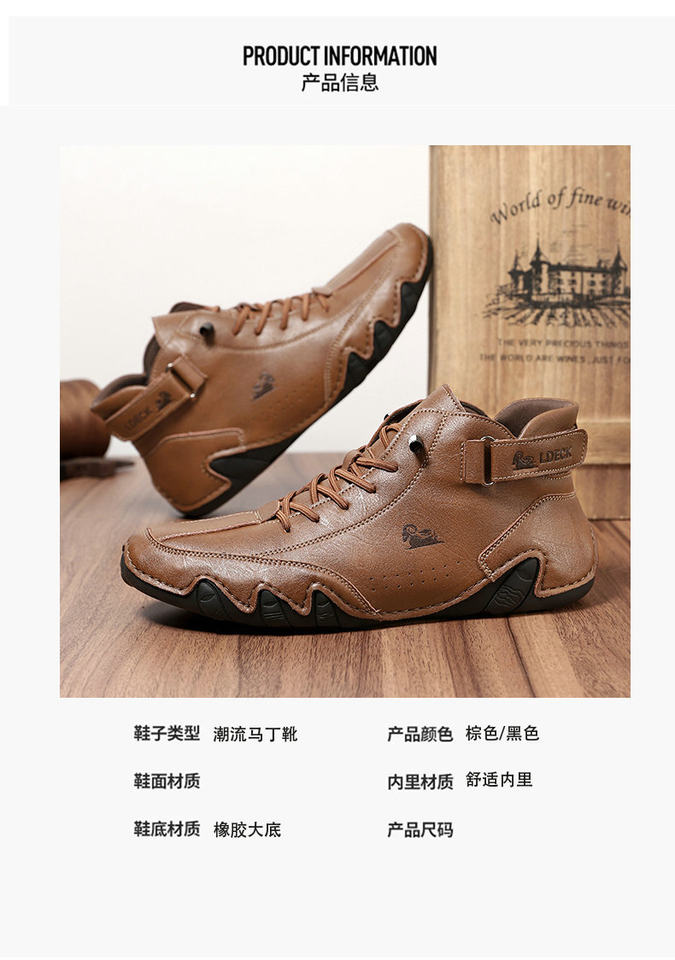 Bốt Martin nam cổ cao dáng ngắn, mũi tròn, đế bằng, phong cách thường ngày — C8008 màu kaki, C8008 màu xám, C8008 màu đen, F8008 Màu xanh lá cây chi tiết 4