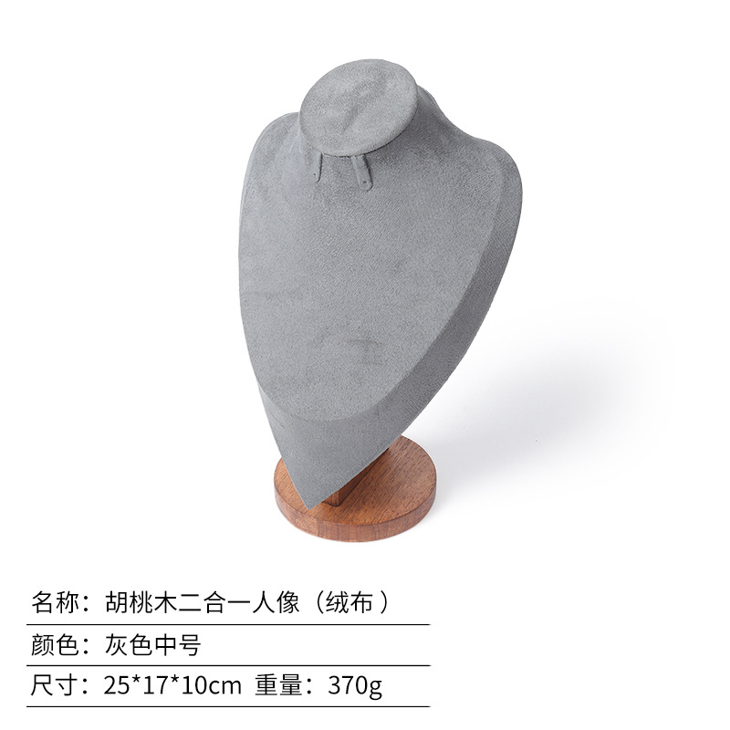Exhibidor de Joyas con Busto para Collar de Madera para Mostrador de Joyería image 12