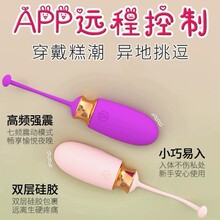 ���APP�b�����ӳ����ȤŮ����Ʒ����С�֫F��������Ʒ�{��