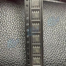 凌远实业SMDA05-6.TBT丝印SMDA05C封装SOIC-8ESD抑制器/TVS二极管
