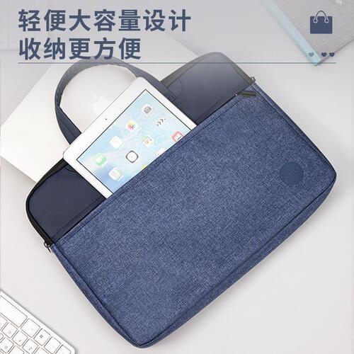 Deli 63755 briefcase office document bag business bag portable information bag computer bag office meeting bag