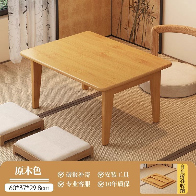 원래 색상 두꺼워짐 - 길이 60, 너비 37, 높이 29.8cm