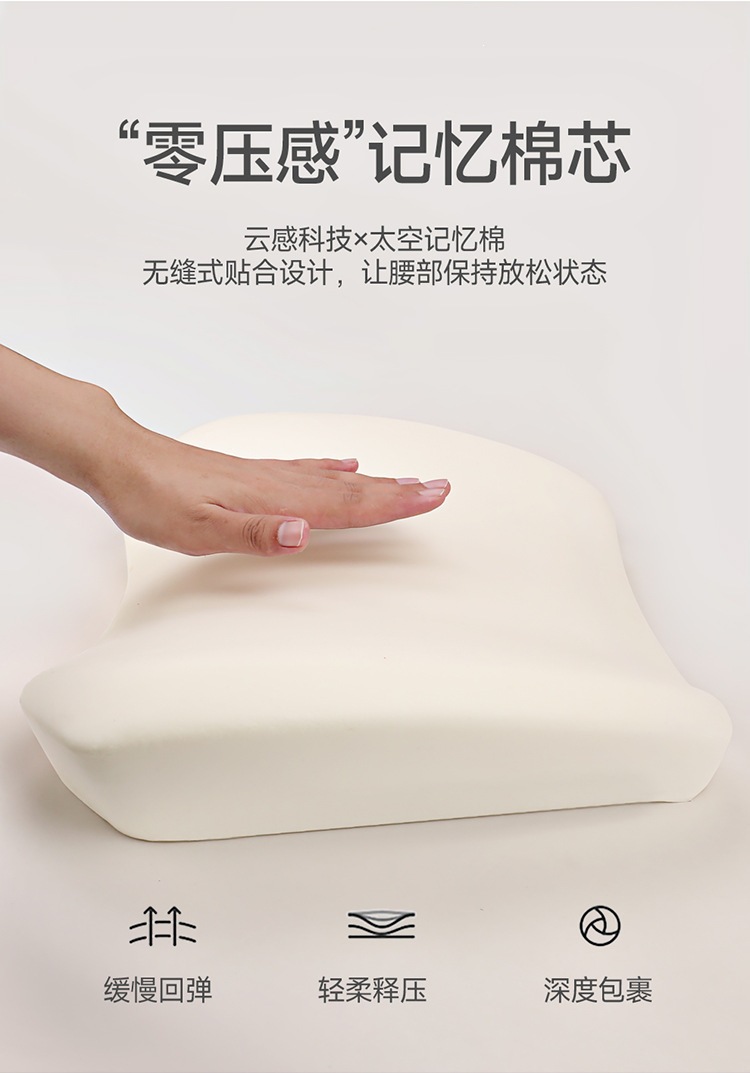2026 new suede material saddle cushion car seat cushion all-season small waist seat cushion MA9