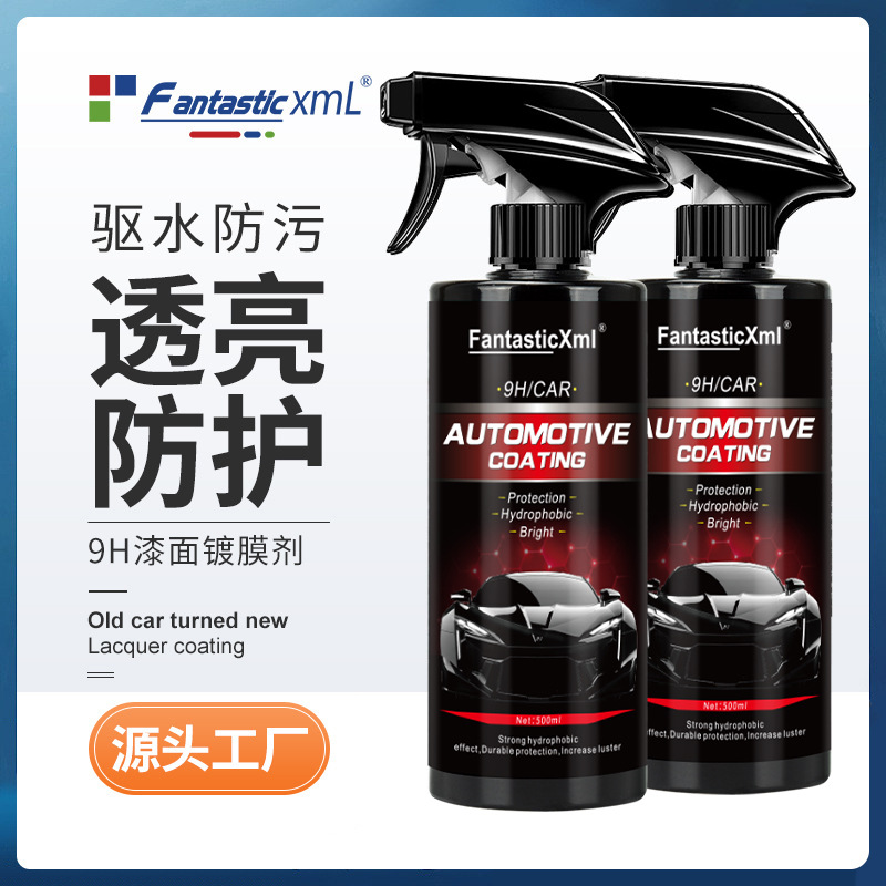 Agente de recubrimiento de acción rápida para automóviles, revestimiento de pintura para automóviles, spray de cristal nanocristalino, encerado de película, cera líquida para automóviles