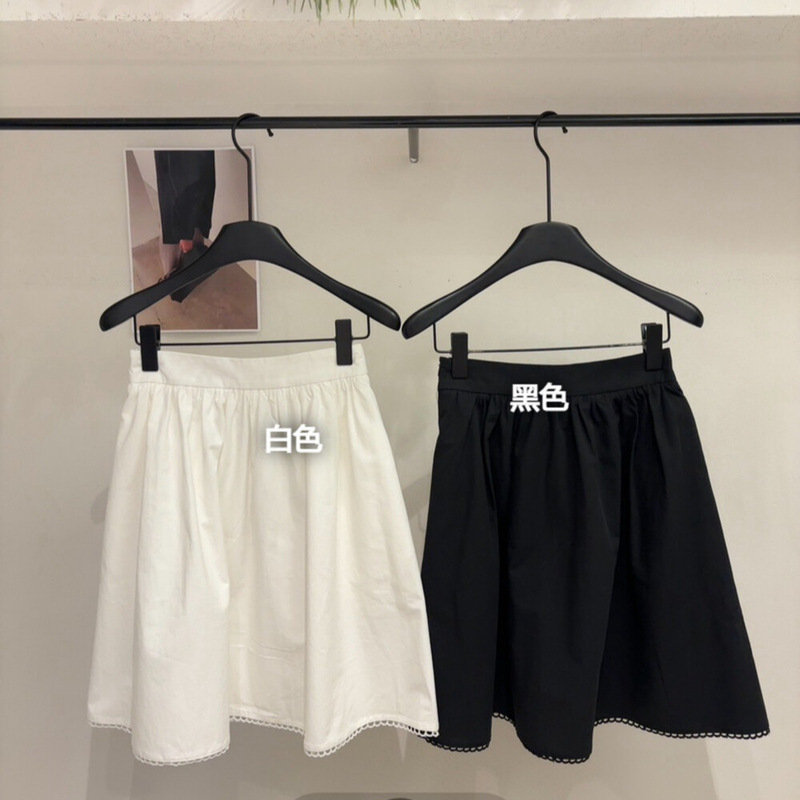 2026 Summer New Korean Style Miu Series Versatile Elastic Lace Splicing Simple Slimming A-Line Skirt for Women Trendy