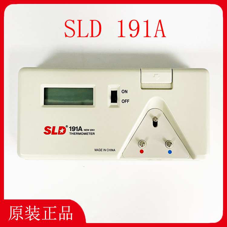 新力达SLD191A焊台电烙铁温度测试仪温度计 感温线SLD-191AC