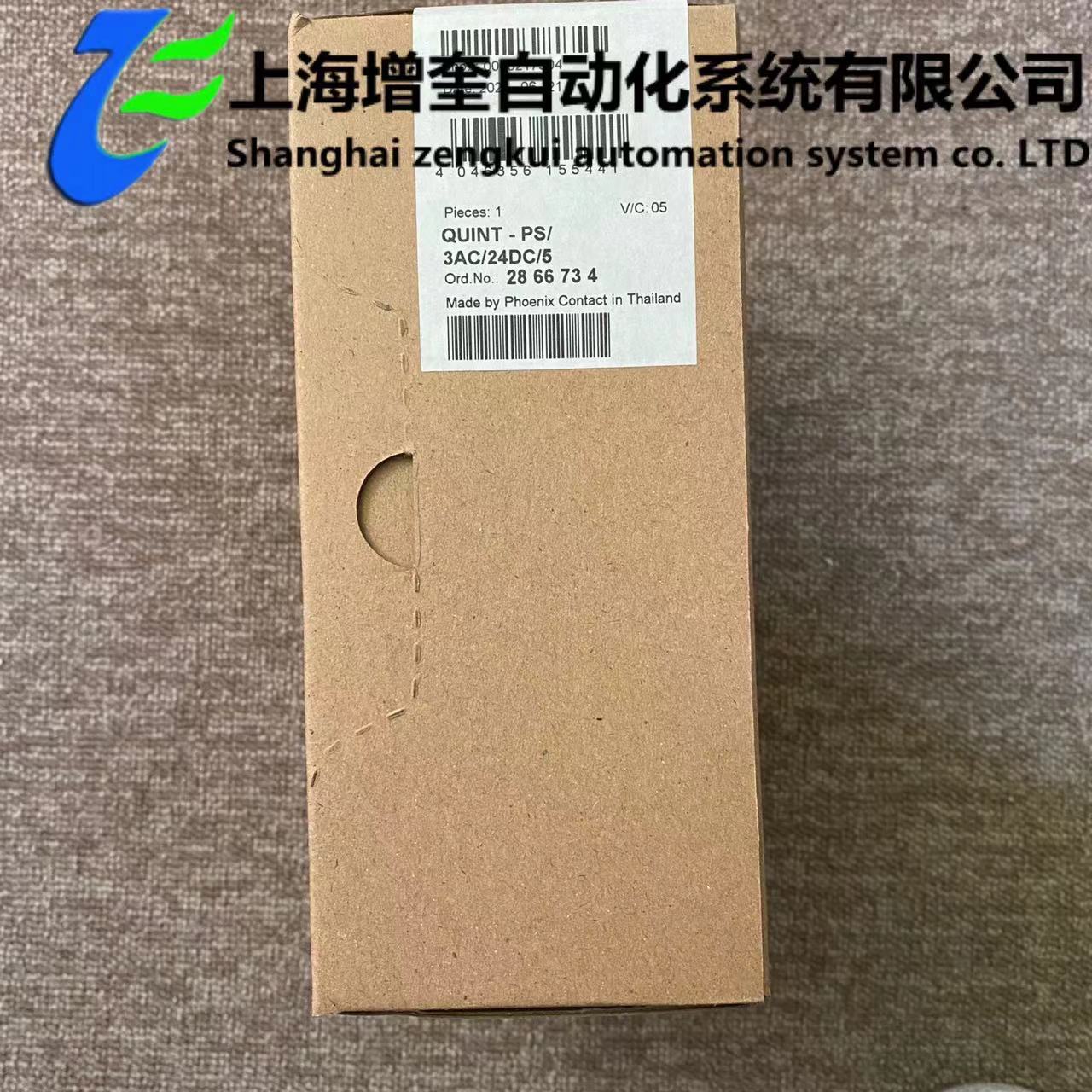 菲尼克斯电源2866734 QUI NT-PS /3AC/24 DC  /5