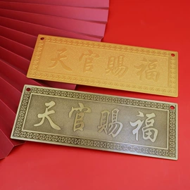 金属工艺品;铜雕工艺品;招财摆件
