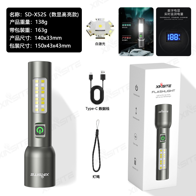 Nuevas linternas transfronterizas láser blanco al aire libre luz de resaltado luz de pesca nocturna larga duración luz de emergencia luz de trabajo