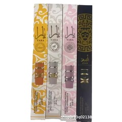 国境を越えた対外貿易の爆発金Yara試験管香水Lattafa perfumes中東アラブドバイ35ML