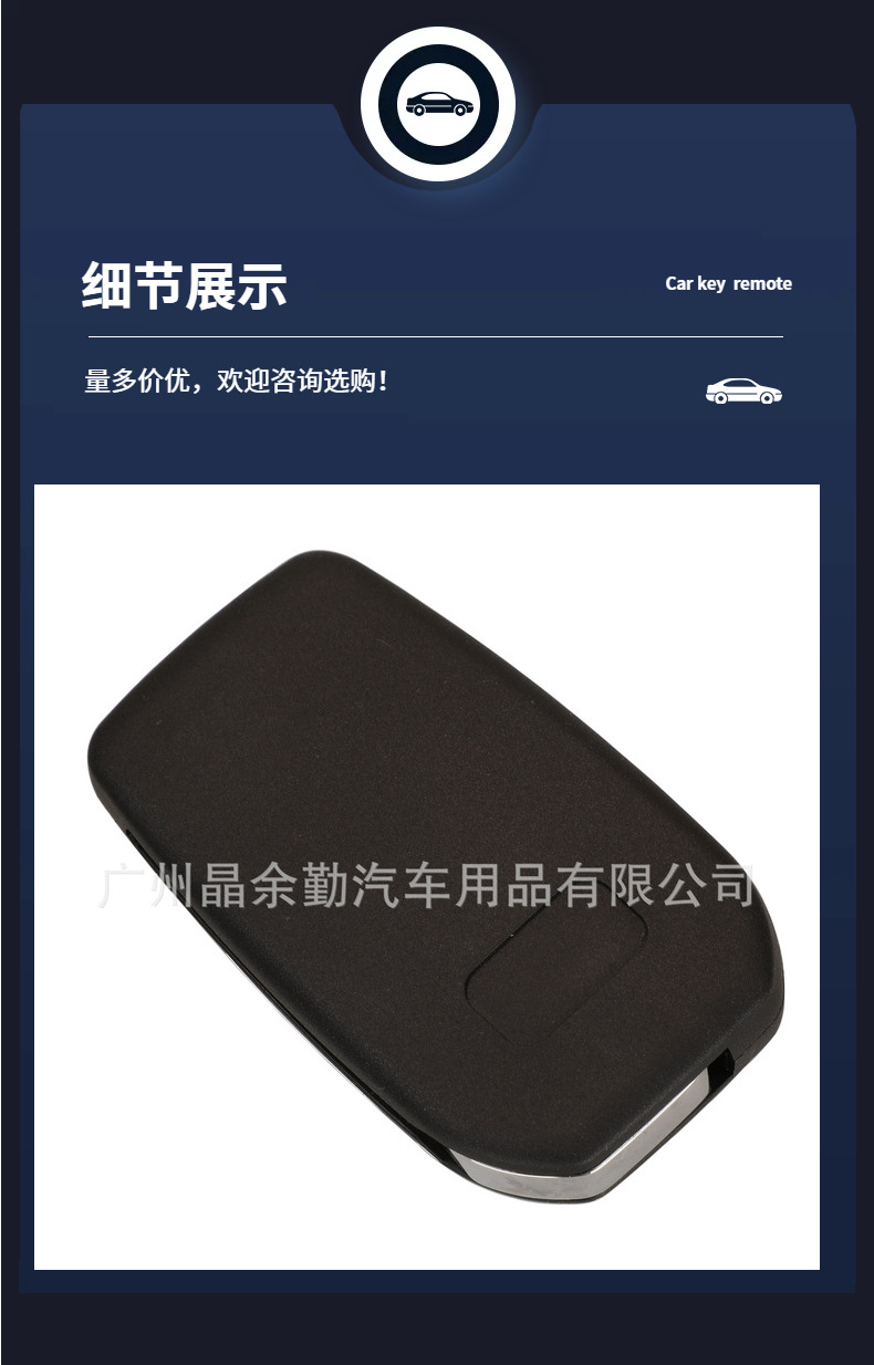 Suitable for Toyota Prius RAV4 Camry remote control modification folding key key shell 2/3/4 key