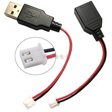 USB��ĸ�^�DXH2.54-2P�����B�Ӿ�2оusb������PH2.0�����Դ����