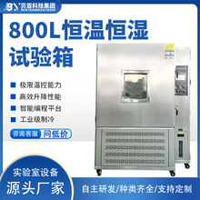 ؐ��800L�a�ؐa��ԇ���ߵ͜ظߵ͜�ԇ��䌍��Ґa�ؐa��ԇ���