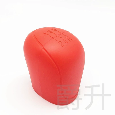 Silicone Gear Handle Head Cover | Sürətlər qutusu və əl tormozu başlıqları - 5-speed-red