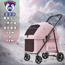 bello����܇��Ʒ��y������܇С����܇����ۯBʽ��܇؈܇һ�wʽ