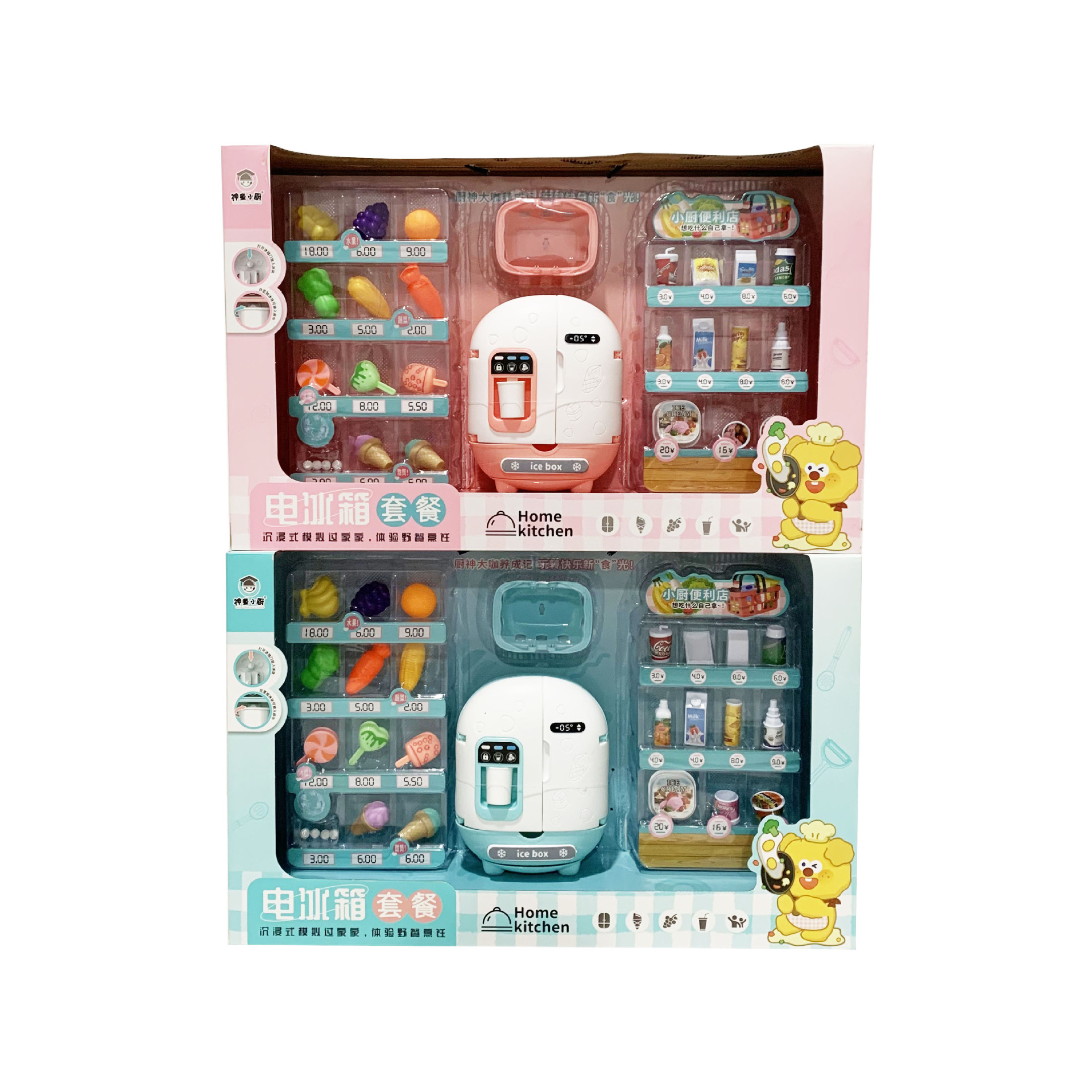 微信图片_20250509030712