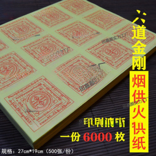 ����݆�伈�����𹩼�����������Ժ����Ҋ��ʩ����