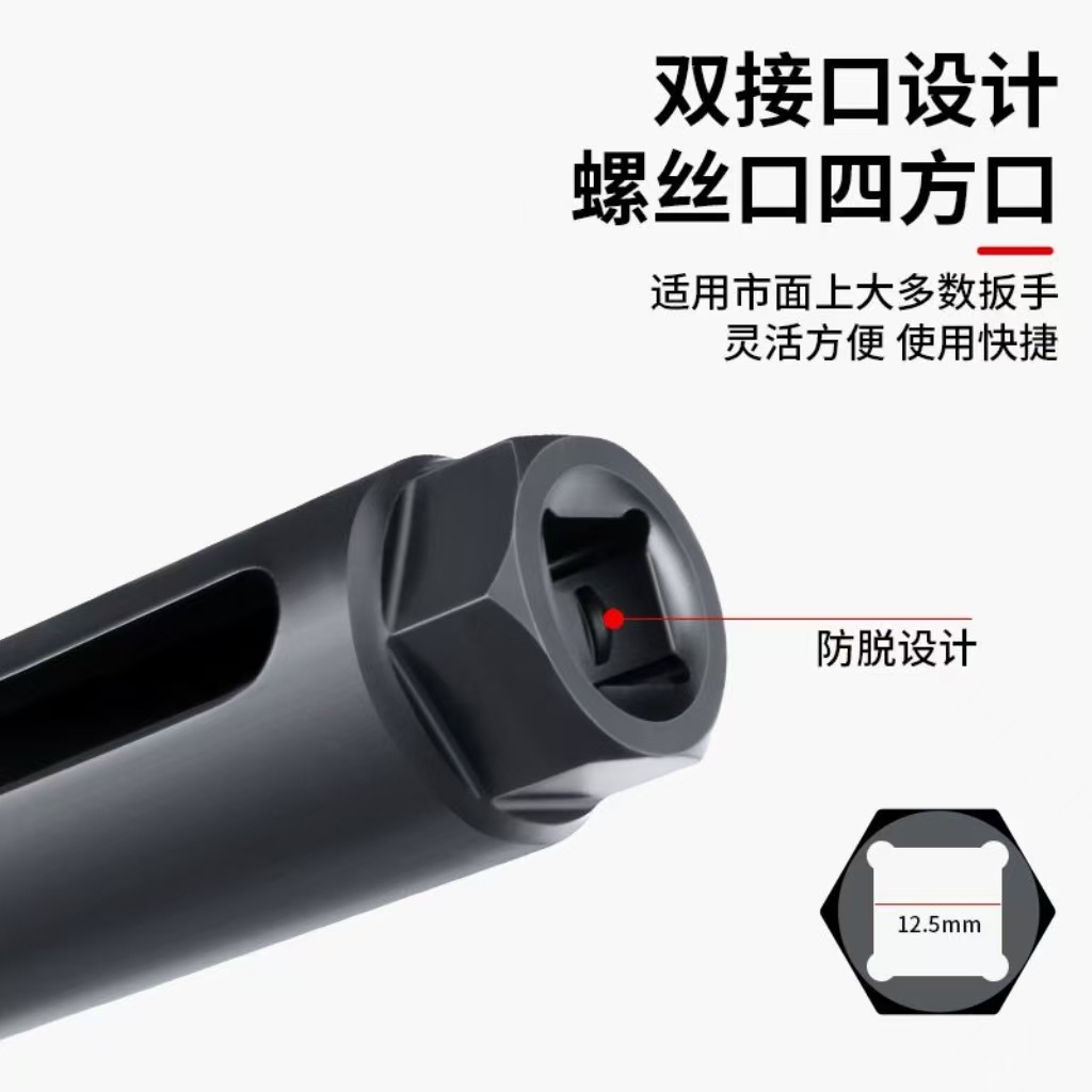Special tool for disassembly of electric vehicle rear wheel motor screws 21mm open socket wrench electric motorcycle maintenance