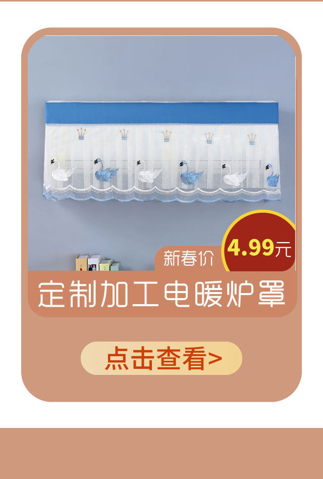 O1CN012G7JM71dfVCEEwOBI_!!1004883763-0-cib.jpg?__r__=1670661667080