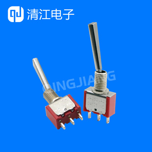 Small flat handle toggle switch red straight handle self-locking reset 3-pin remote control toggle switch