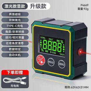 �๦�܃A�ǃx�L���y���Ƕ�ˮƽ�x���⏊�Ŵ������@�ǶȃA�ǃx���l