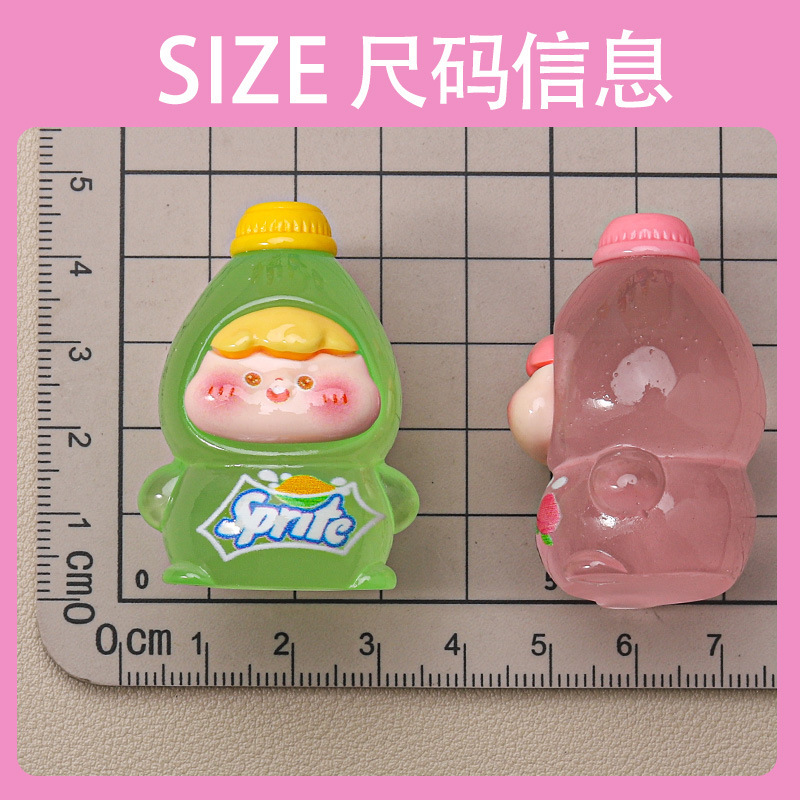 立体夜光汽水吨吨 树脂小摆件潮玩小萌粒卡通可爱盲袋DIY配件批发|undefined