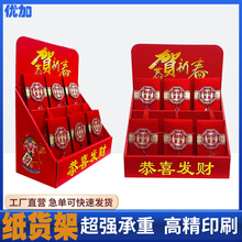 2026���꼈�|�t��չʾ�����㼈���q����չʾ�ܻ�c��Ʒ��؛��