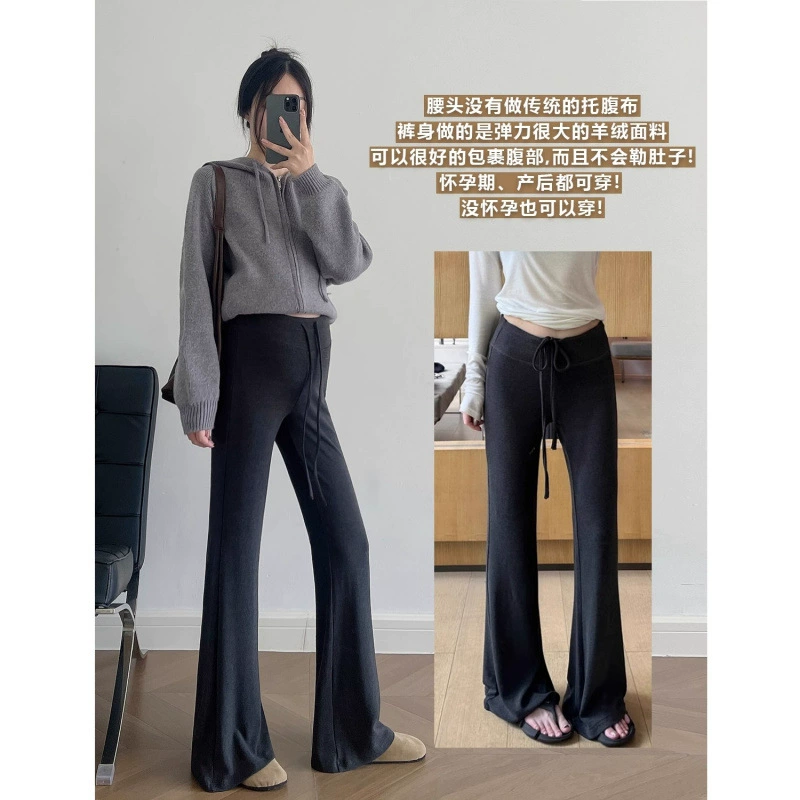 Брюки для беременных на весну и осень, новый стиль 2025 года, длинные расклешенные брюки на весну, которые не стягивают живот, подходят для носки весной и осенью.