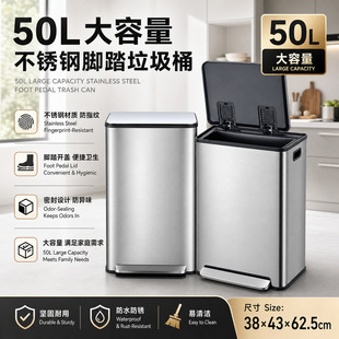 50L��Ͱ�N�����_̤����Ͱ���ڼ��íh�����P䓎��w����������Ͳ