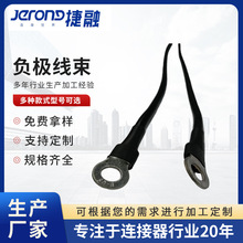 負極線束10AWG黑色PVC線1拖2負極線電瓶電纜電子電器設備連接線