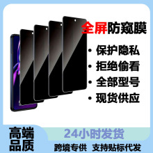 ������Ħ������ G24 Power G30/XT2129 G31�ֻ�������˽Ĥ��͵��