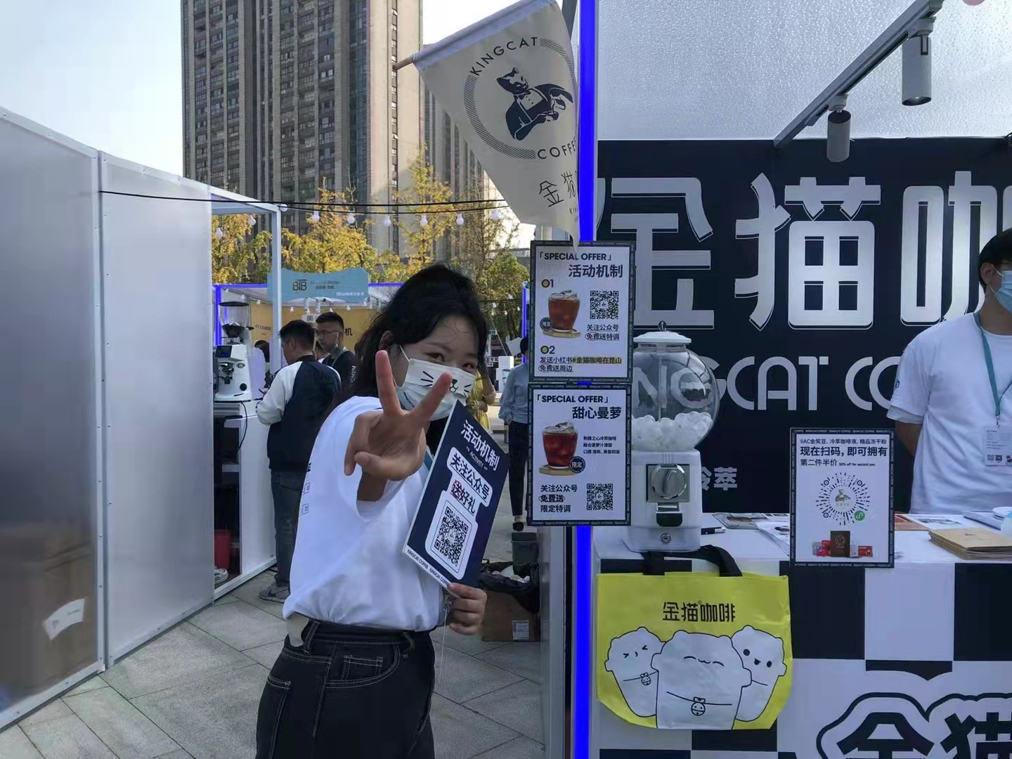 微信图片_20221127234908