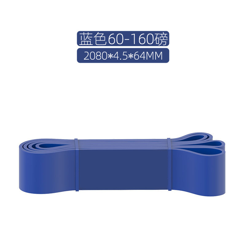 2080 banda de resistencia latex yoga fitness pull Ring entrenamiento de fuerza entrenamiento de los hombres pull-up stretch Assist