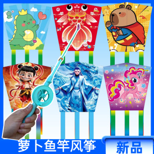 �H���L�~�¿��ֳ��~���L�~��ͯ���ǿ�ͨ��~���L�~���@���u���