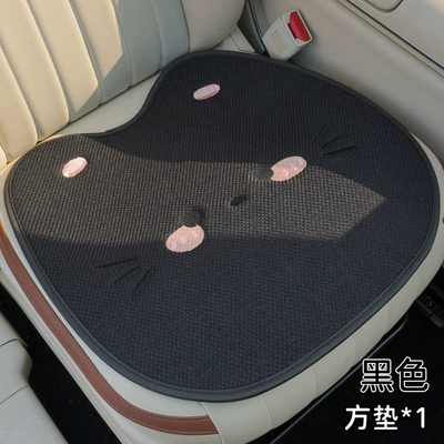 Seat Cushion for All Seasons, Linen: Seat cushion, seat cover - three-dimensional-cute-cat-a-black-square-mat